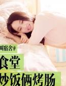 [流言板]Siegel：鹈鹕对于墨菲的要价是多个首轮签+有实力的年轻球员